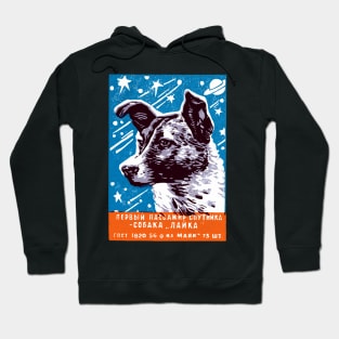 Laika the Space Dog Hoodie